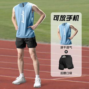 冰丝速干训练专业装 夏季 备健身衣服 男马拉松跑步背心短裤 运动套装