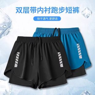 运动短裤男款跑步专用田径训练服速干三分裤体育生马拉松健身裤子