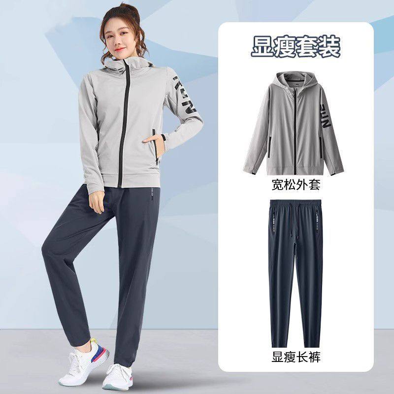 健身服女运动套装大码秋季速干衣长袖专用训练瑜伽跑步房晨跑衣服