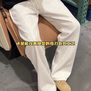 白灰色斜切弯刀卫裤男款秋季美式垂感直筒裤子cleanfit运动休闲裤