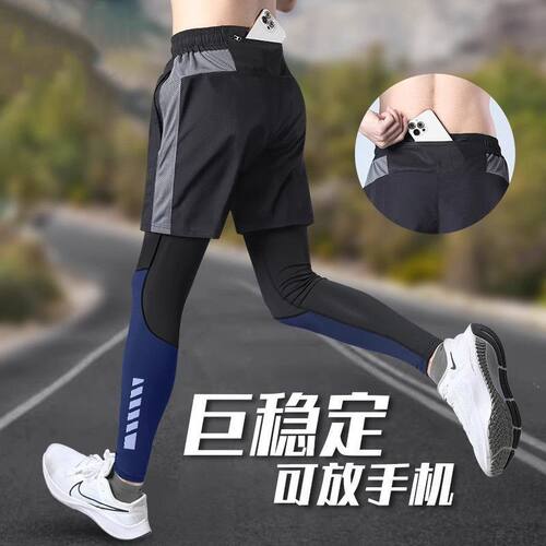两件套跑步长裤男后腰可放手机紧身裤速干春季健身运动马拉松训练