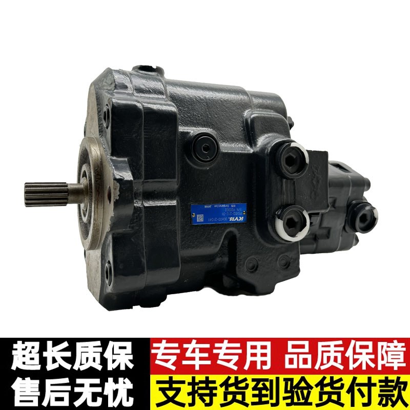 挖机柳工904玉柴35山河智能40 50液压泵总成PSVD2-21E柱塞泵大泵