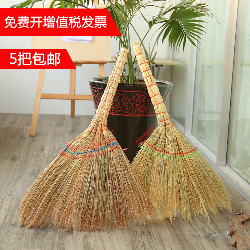 懒人家用魔法单个高粱扫把大扫帚小帚笤帚手工棕扫帚天然植物清洁