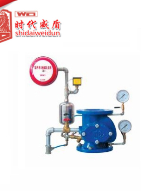 北京时代威盾消防湿式报警阀ZSFZ 信号控制阀DN100 DN150 DN200