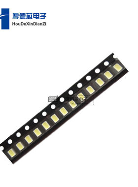 3020 LED贴片灯珠 3V 正白光 液晶背光灯珠 100PCS