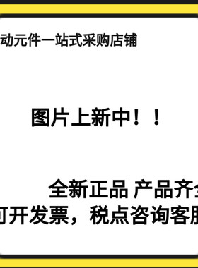 7000系列汇流板SS5Y7-20-02-03-04-05-06-07-08-09-10-20盲板