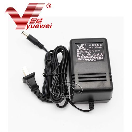 粤威YW-901L矽钢变压器9V1000MA电源适配器全铜线绕DC9V1A充电器