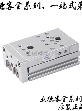 原装亚德客HLQ20*10SB HLQ20*20SB HLQ20*30SB HLQ20*40SBS SBF