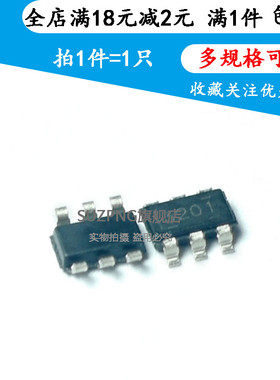 TPS562200DDCR 562201 563200 563201 SOT23-6 同步降压转换器