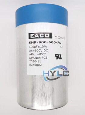 EACO滤波电容SHP-900-1200-FS 1300/2700/2000/1900V/1450/1500UF