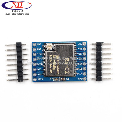 sx1278 lora模块 lora ra-02 lora 无线传输 串口