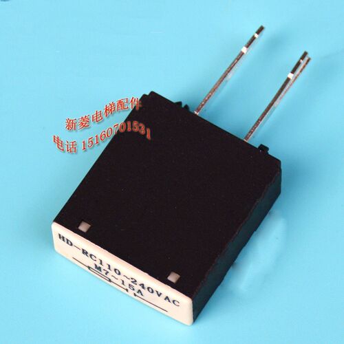 全新 伊顿接触器浪涌抑制器 HD-RC110-240VAC M7-15A 17-38A