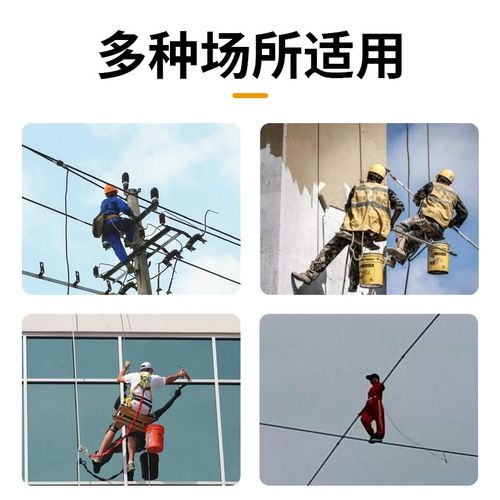 钢丝绳吊线滑轮吊钩升降定滑轮旋转锌合金滑轮蔬菜大棚放风口滑轮