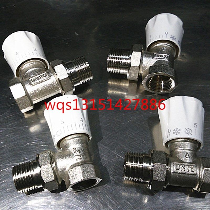 散热器 暖气片温控阀门 暖气片ppr温控阀铝塑管温控角阀直阀4 6分,工业油品/胶粘/化学/实验室用品,管类/试管/滴管,淘宝优惠券,粉丝福利购,淘宝优惠卷