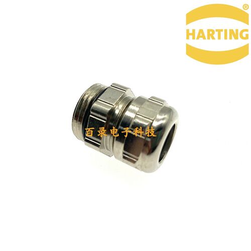 HARTING连接器防水接头PG11孔径D5-8MM全新原装09000005080
