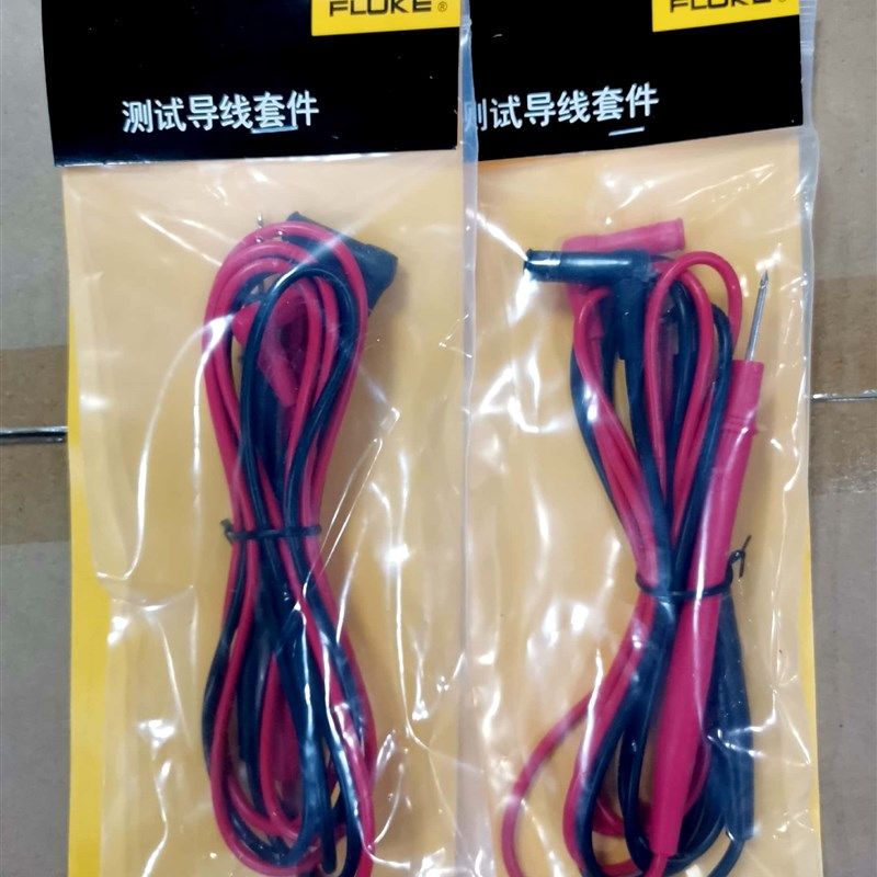万用表笔表棒TL101.2米测试导线套件2毫米直径探头10安培1000V