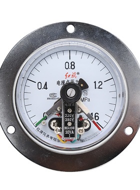 厂家直销 红旗仪表 YXC-60ZT 磁助式电接点压力表0-1.6MPA真空表