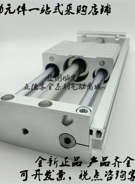 全新原装CY1S40/CY1SG40-1300/1350/1400/1450/1500/BSZ/BZ