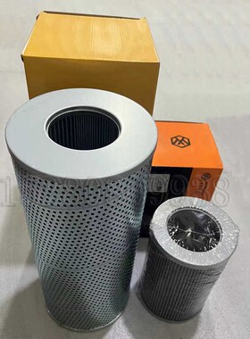 新源B90/C85/95/105/120W轮式挖掘机配件 液压油回油吸油先导滤芯