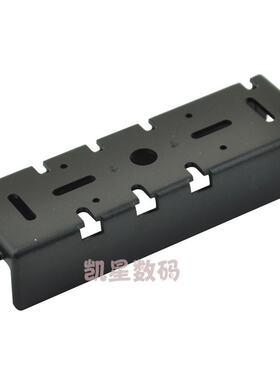 车台面板支架 八重洲FT-8800/8900R/特易通TYT/TH-9800分离通用