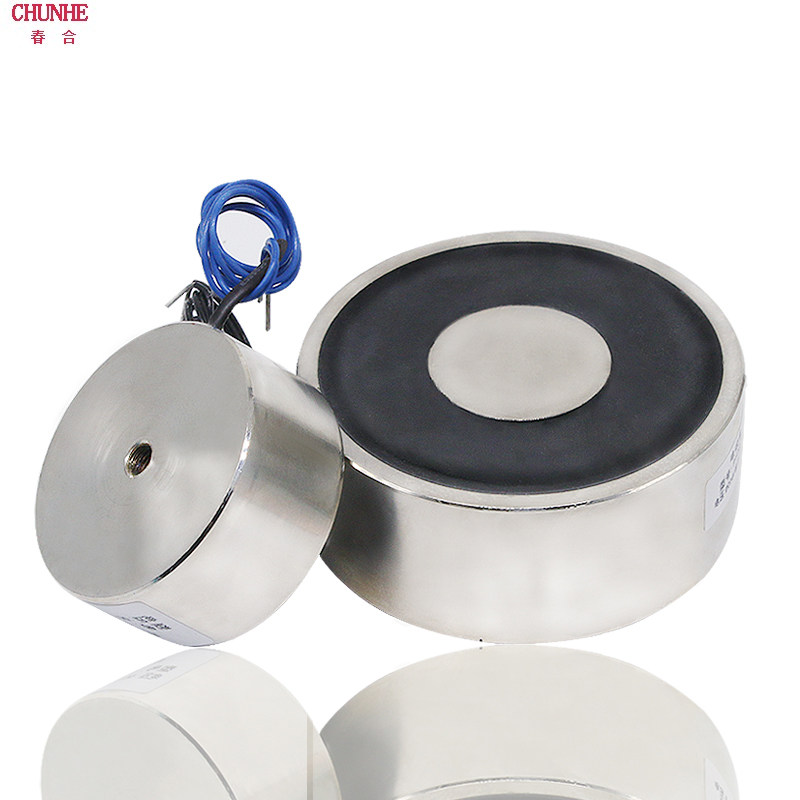 圆形电吸盘 直流吸盘式 微型电磁铁 DC24V更多规格可选,鲜花速递/花卉仿真/绿植园艺,洒水/浇水壶,淘宝优惠券,粉丝福利购,淘宝优惠卷