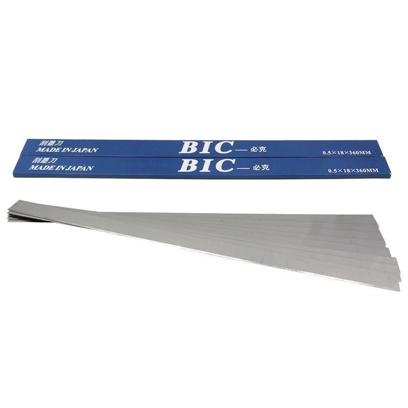 必克耐刮双面刮刀分段进口蓝盒移印刀片刮墨刀片BIC钢版胶头油墨,3C数码配件,USB多功能数码宝,淘宝优惠券,粉丝福利购,淘宝优惠卷
