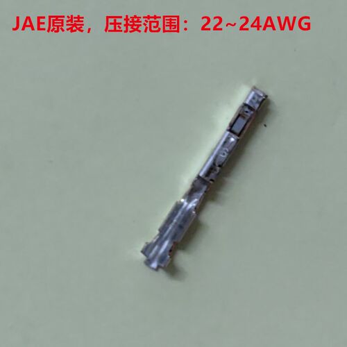 JAE 汽车端子M34S75C4F1 母针 新能源汽车端子 全新原装正品