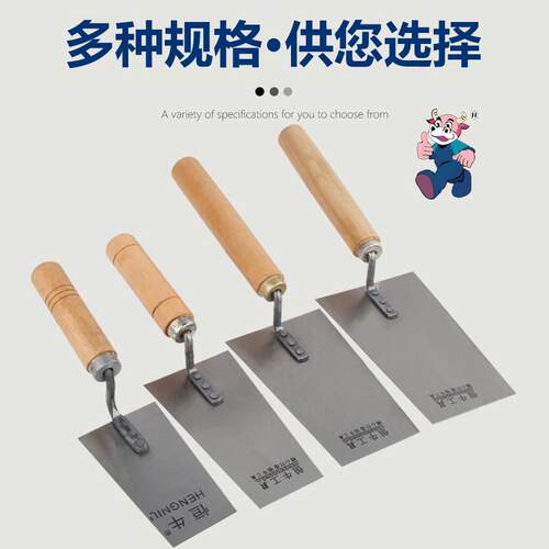 恒牛锰钢皿刀多种规格砌刀木柄抹泥刀建筑装修批灰砌墙泥刀泥瓦工