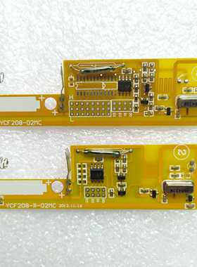 EV1527替代HS1527 PT226 无线遥控板 学习码编码板 YCF208-B-02MC