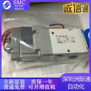 VP542R 5DZ1 03A VP342R 04A原装 02A VP742R SMC电磁阀 5GD1