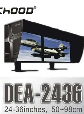 PCHOOD/派虎DEA2436显示器遮光罩防反光27寸 遮阳板