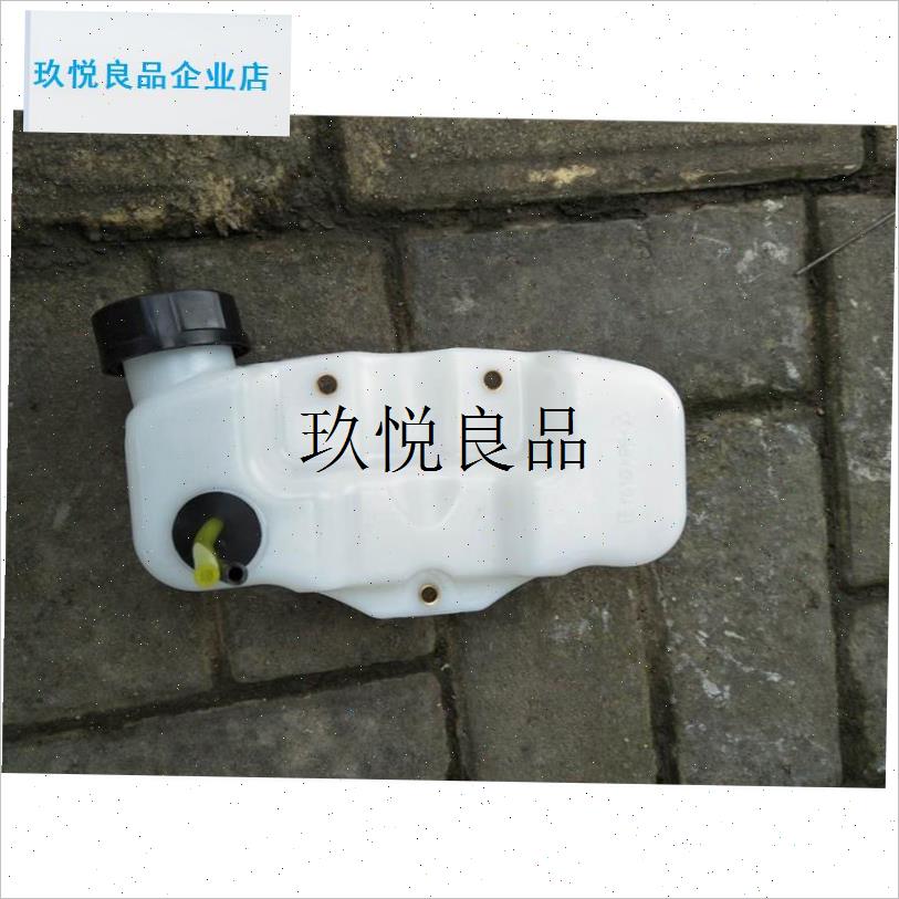 适用于小松CHTZ60n10 HTZ7510绿篱机 修剪机油箱总成 油壶配件,