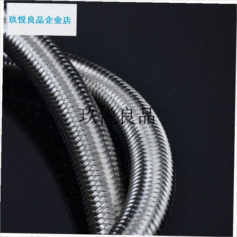 304不锈钢耐高温m进水管龙头抽水马桶软管水管热水器进水软管冷,