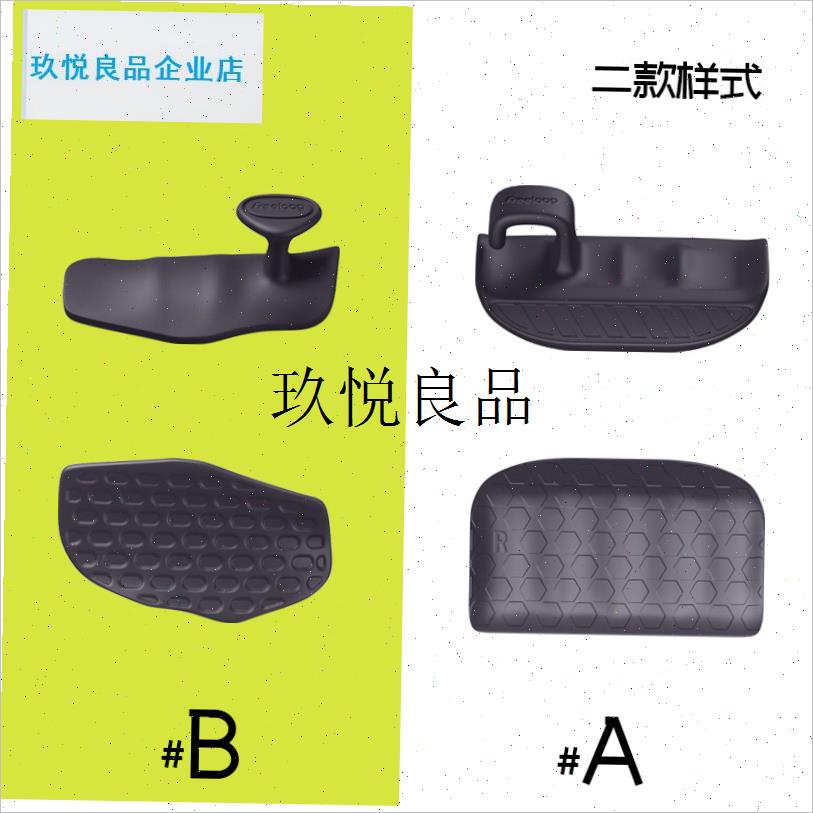 freeloop健m身硅胶护掌垫护手掌握力带硬拉手套器械训练举重单杠,