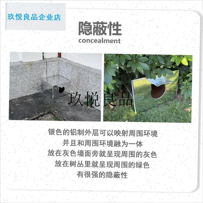 防水防雨防风流j浪猫屋猫咪房子保暖夏季户外猫狗窝喂食猫粮遮雨,