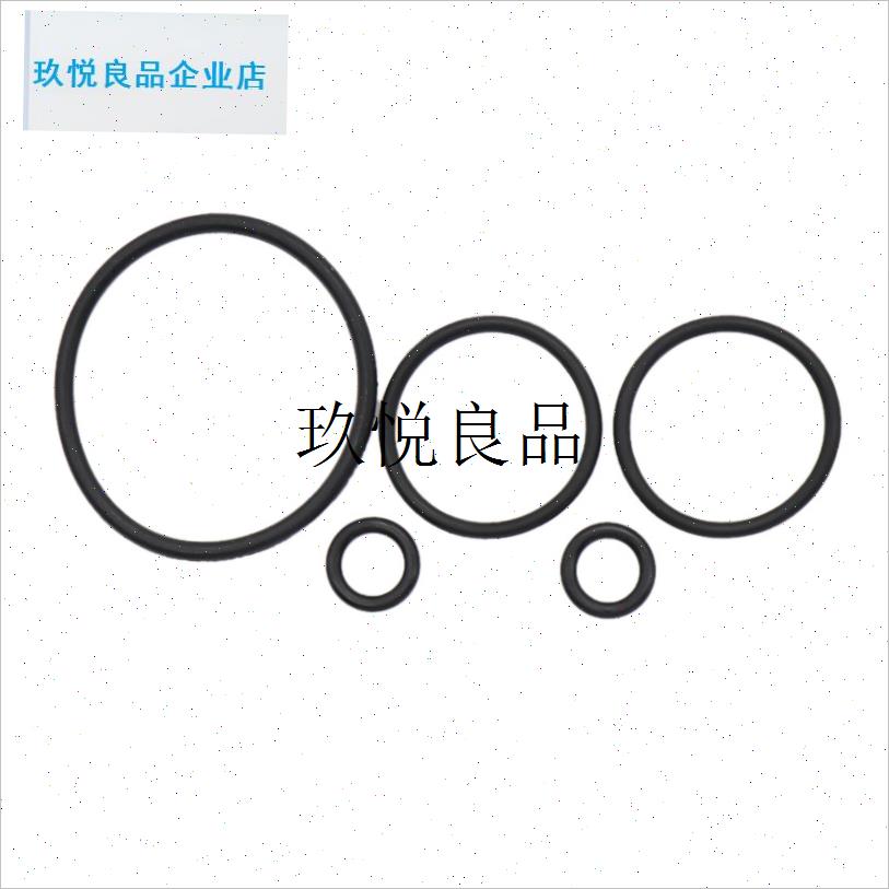 农用打药机喷头 力成管路过滤器专用胶圈K 打药机过滤器密封圈配,
