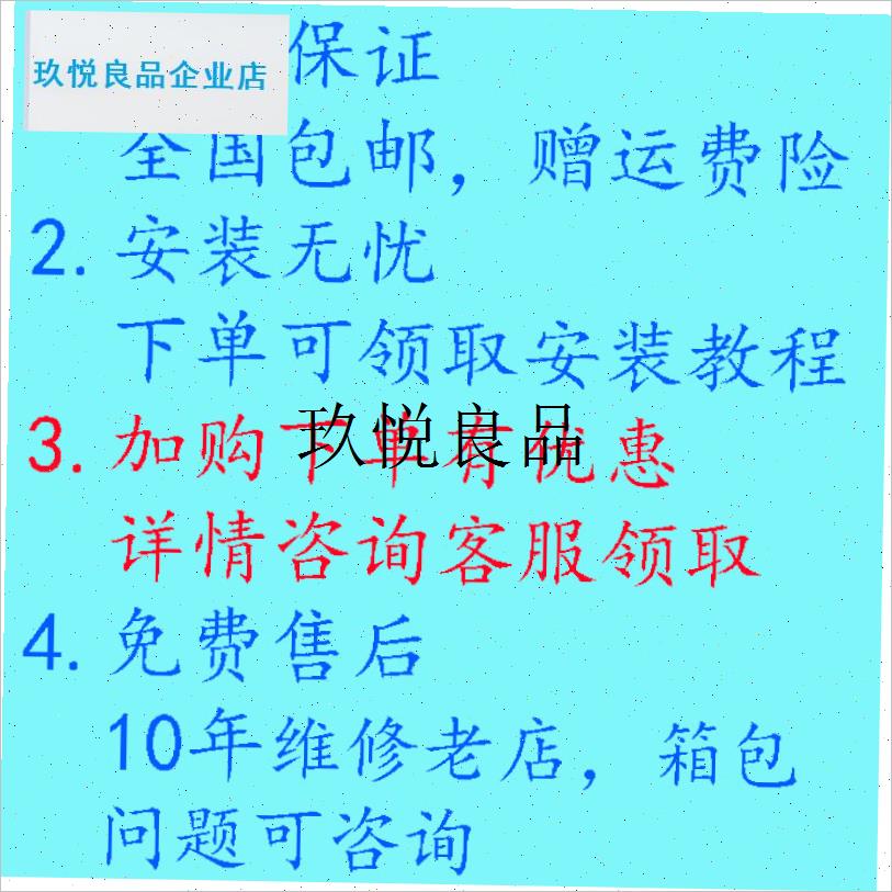 拉杆箱合a页铰链配件行李箱合页箱包配件轮子拉头拉杆轮胎配件,