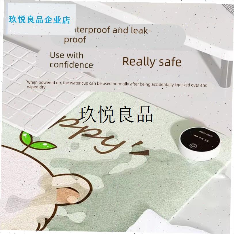 绿色冬季加热g鼠标垫超大高颜值女生电脑键盘冬天办公发热暖手桌,