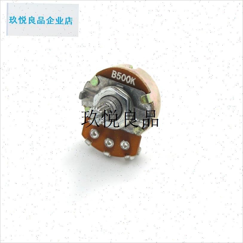 永创半自动打包机配件 B250K电位器 出带长度开关W 捆紧力调节旋,