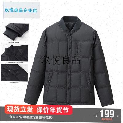 男款羽绒服内胆冬装新款z中老年人爸爸内穿保暖马甲棉袄外,