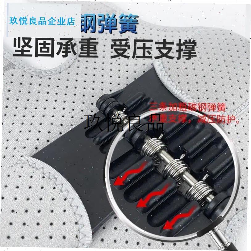 膝盖助力行走器老年人膝关节腿z部外骨骼护膝爬山登山康覆走路神,