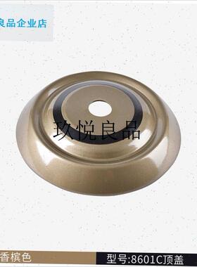 正品顶盖 86601型号好顶z轮升降晾衣架配件 手摇器柄 5,