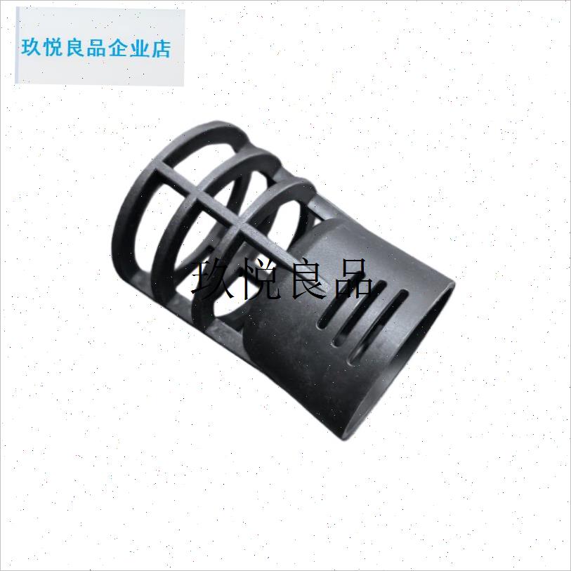 烤枪配件热d风枪贴膜专用防烫套保护套防烫罩耐高温塑料隔热烤枪,