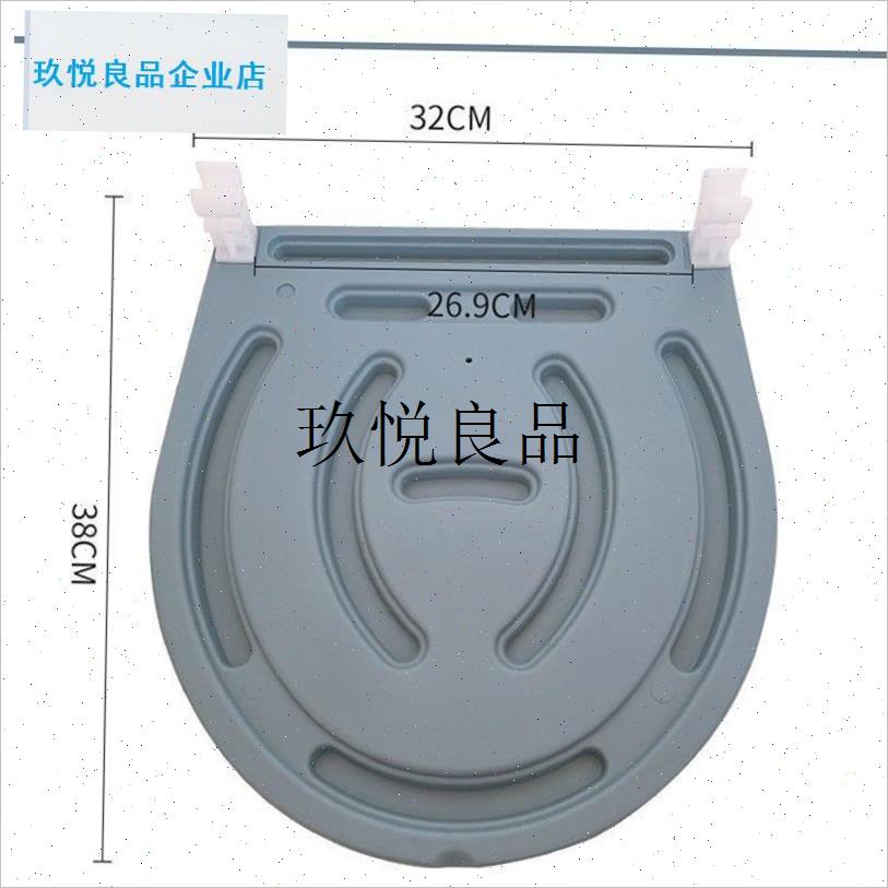 老年人坐便椅坐厕椅O型马桶座圈病人孕妇大小便V坐便椅配件盖板,