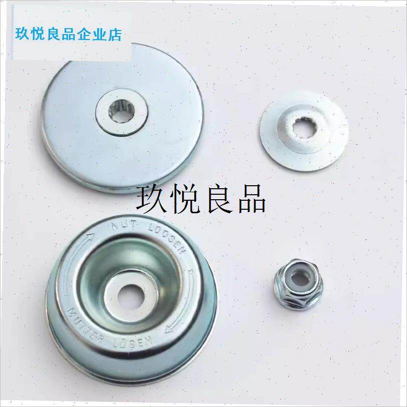 斯帝尔打草机配件 FSm120/235/55/240割灌机齿轮箱工作头 扣碗垫,