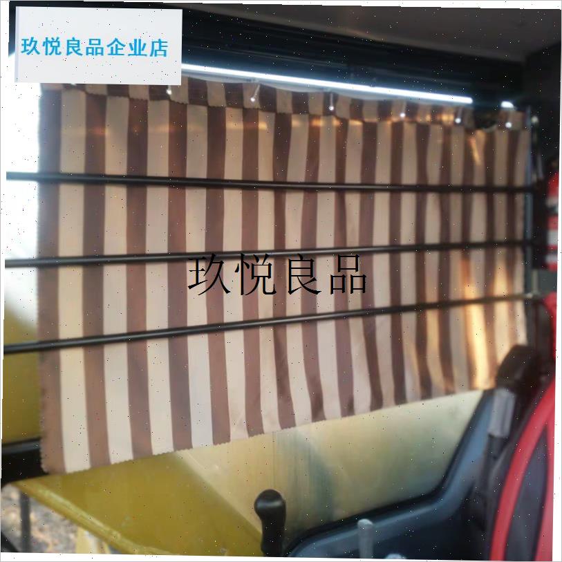 适用于徐工qy25k5-1吊车窗帘上车三J面驾驶室公交车玻璃夏防晒挖,