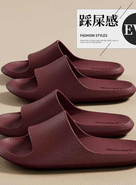 红色拖鞋婚庆款室内居家加大号防滑浴室洗澡可外穿女士情侣拖鞋男