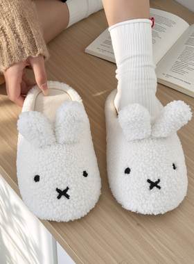 小兔米Fei~！可爱棉拖鞋女秋冬居家软底静音防滑宿舍ins毛毛拖鞋