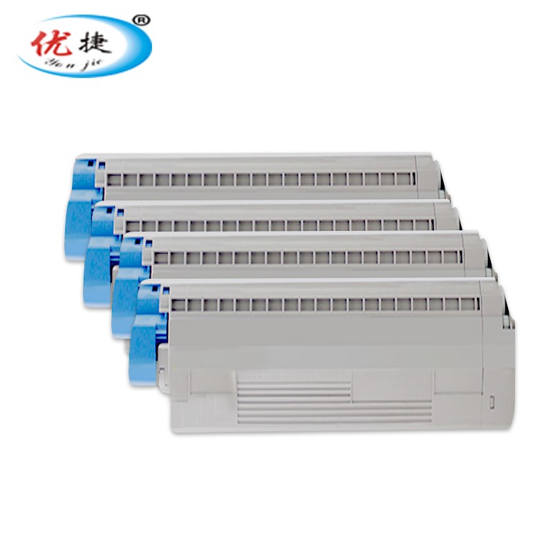 精品适用 OKI 白色粉仓C711WT彩色激光打印机粉盒C710DN C710 C71