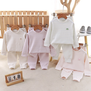 儿童睡衣冬季加绒加厚舒绒纯棉家居服套装男女童纯色打底宝宝睡衣